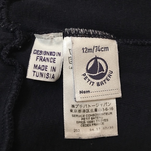 Petit Bateau grey t-shirt and navy shorts baby boy - Picture 10 of 12